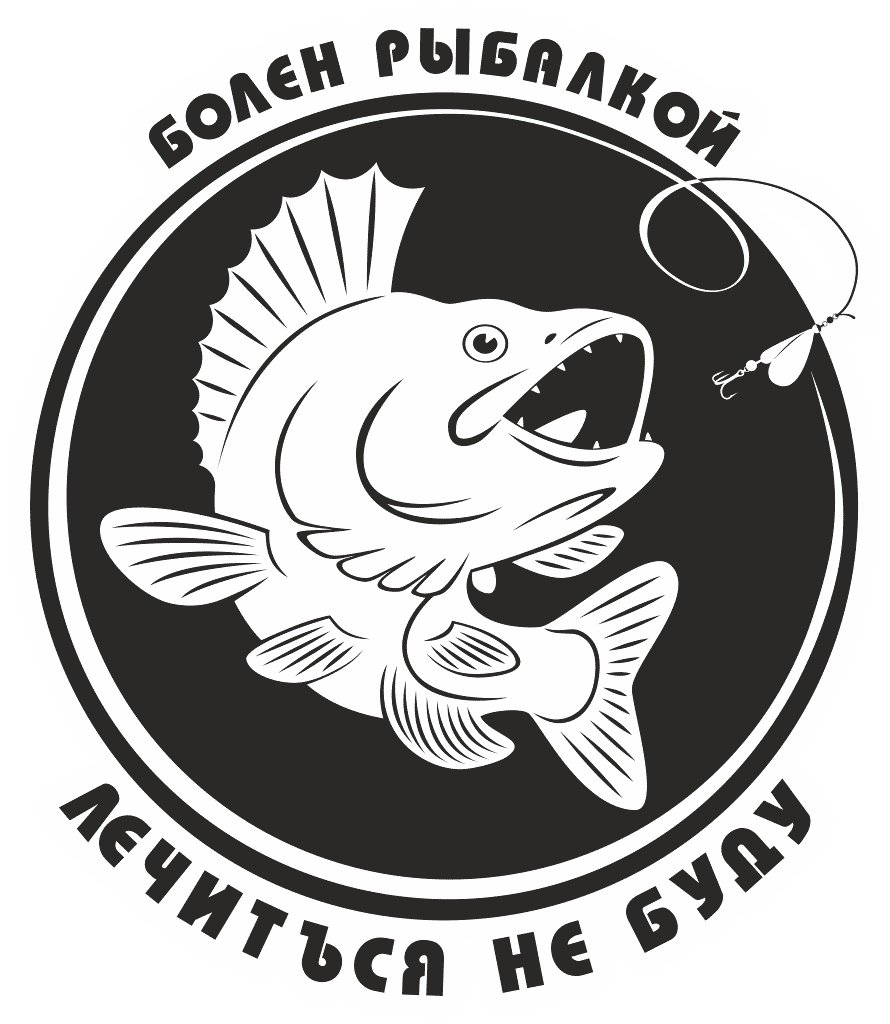 Векторные изображения рыбалка