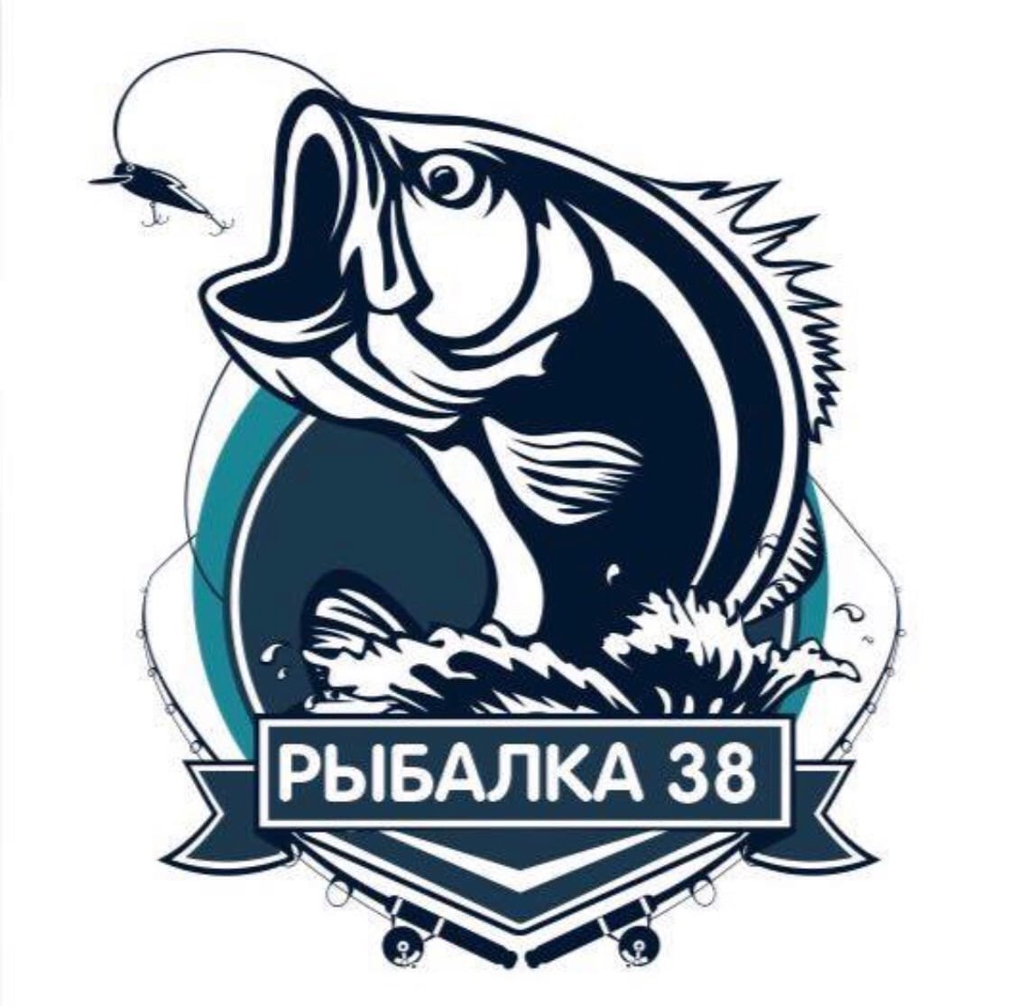 Логотип рыбалка 38