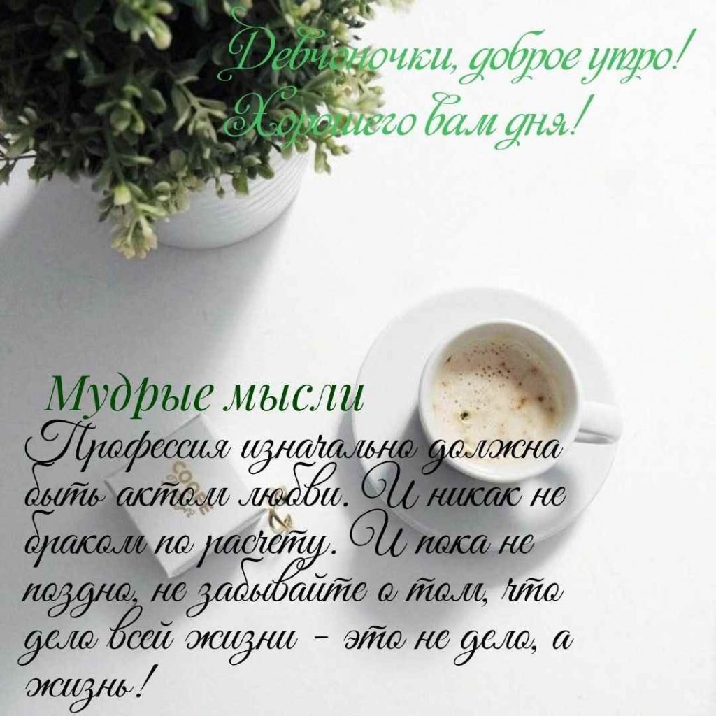 Добрые рисунки