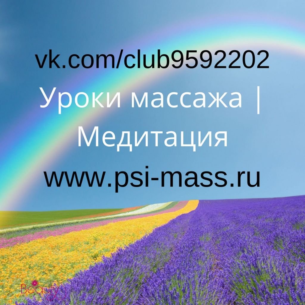 Good morning кофейня