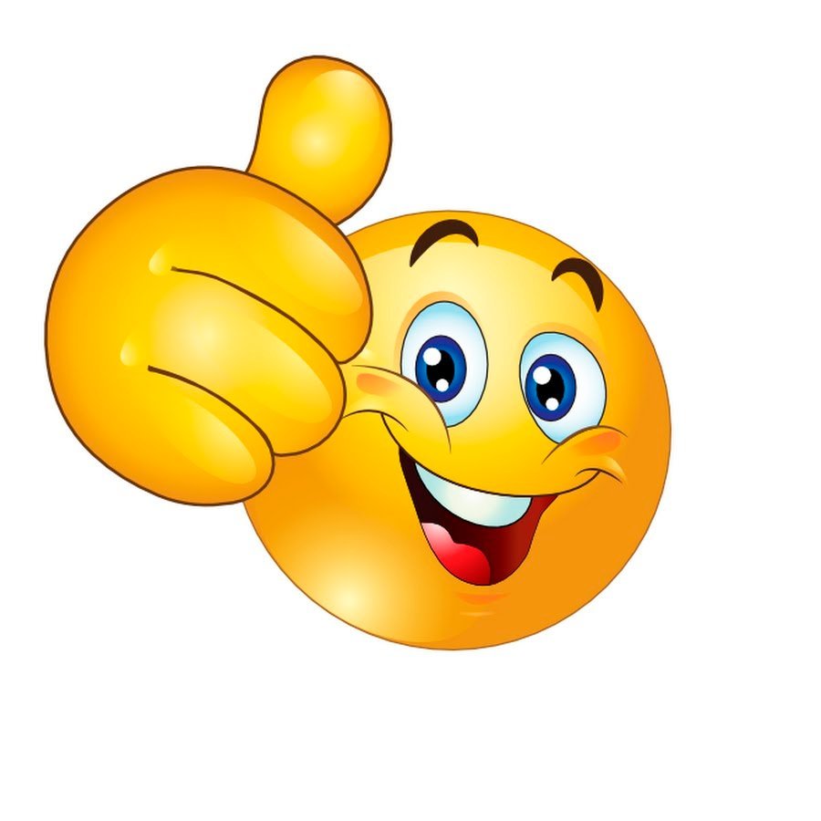 Класс картинки