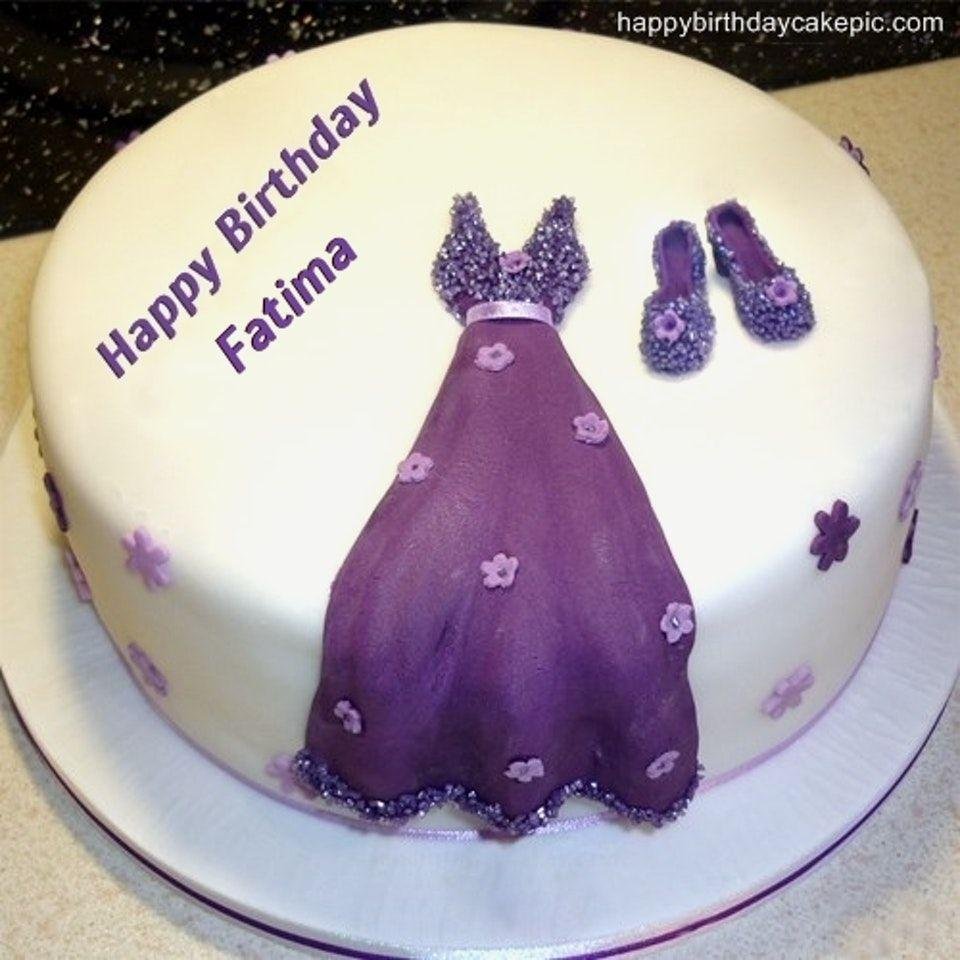 Фон для поздравления с днем рождения