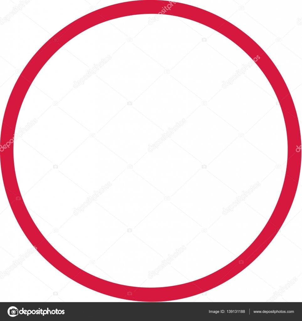 Маленький красный круг