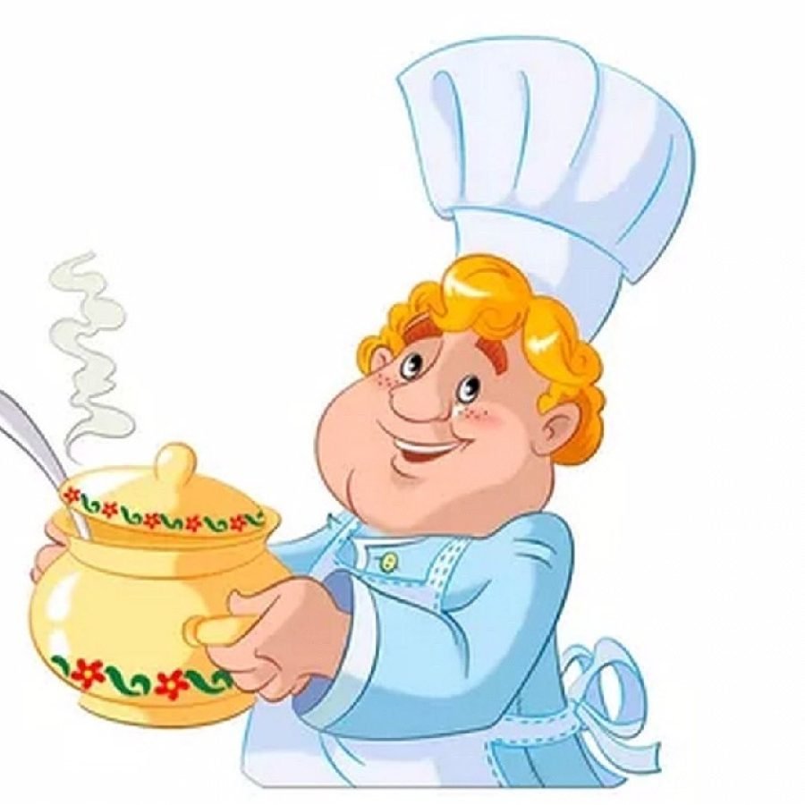 Поваренок на прозрачном фоне