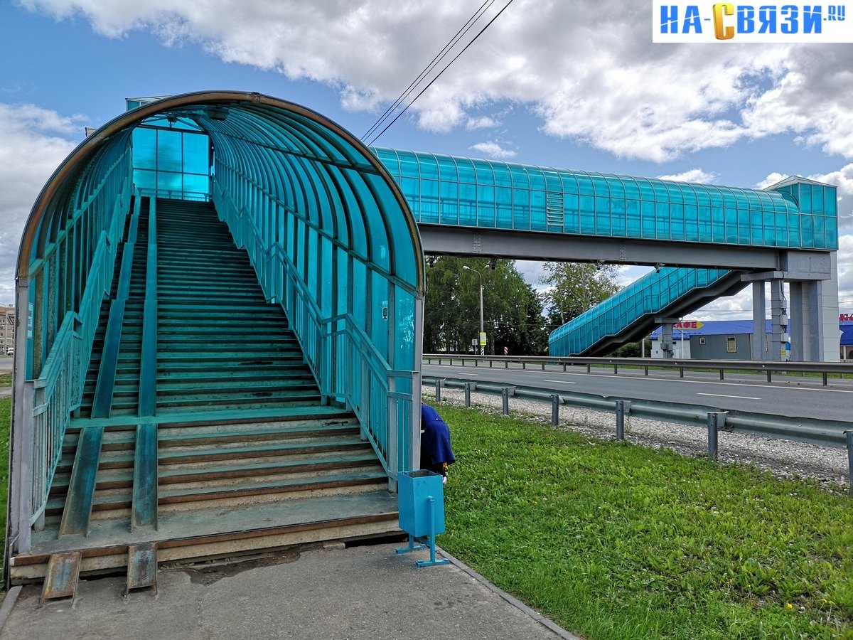 Пешеходный мост Новочебоксарск