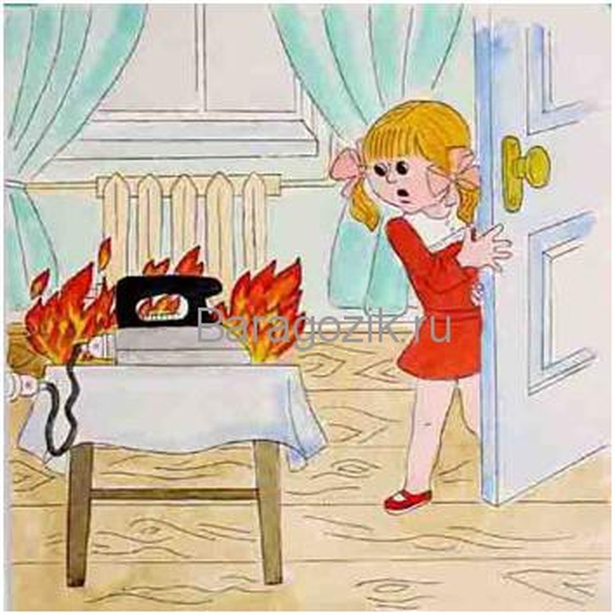 Срричка детям не игрушка