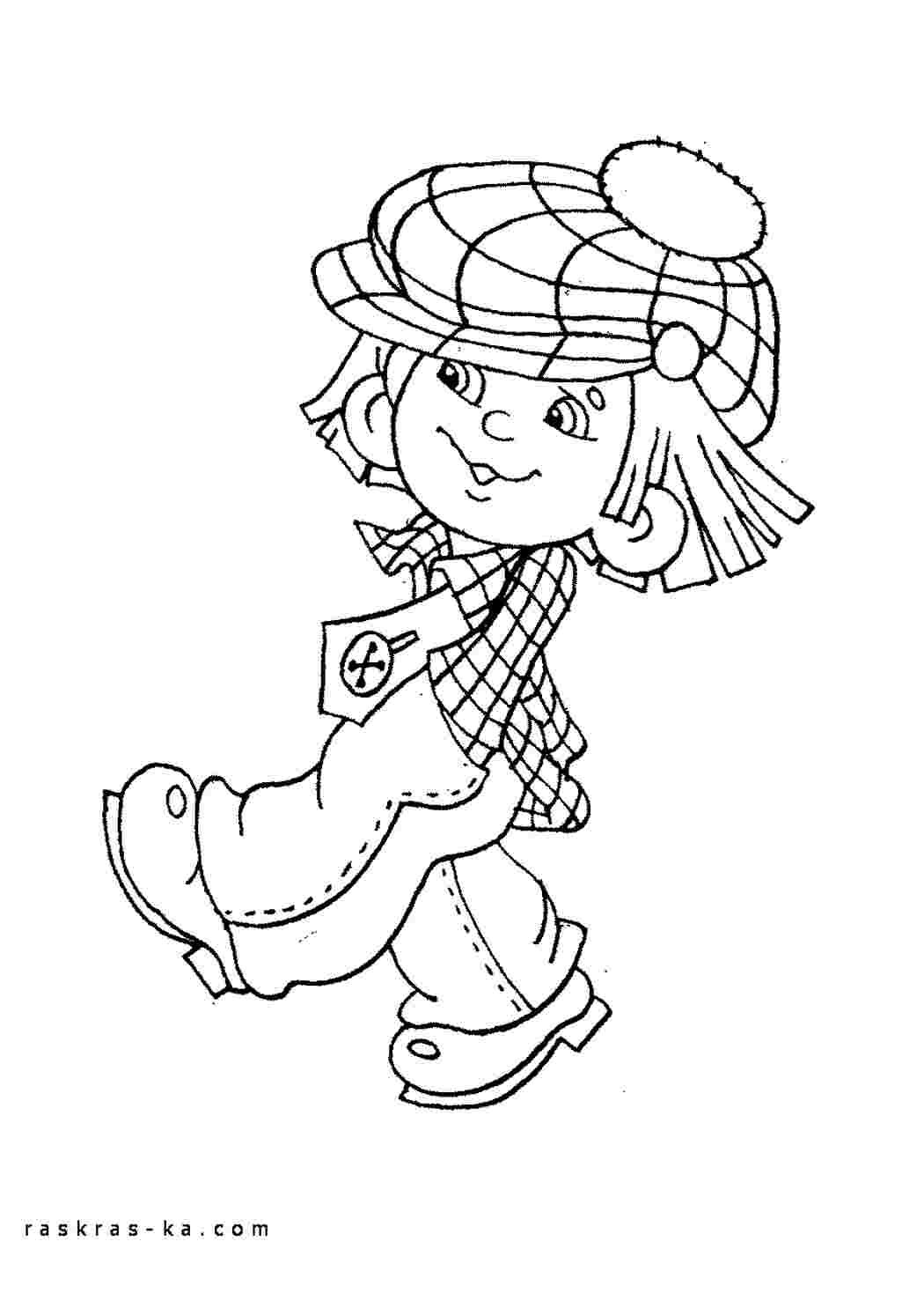 Незнайка раскраска