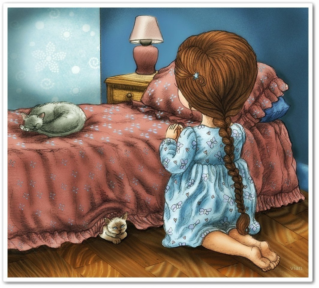 Спокойной ночи сладких снов гифки