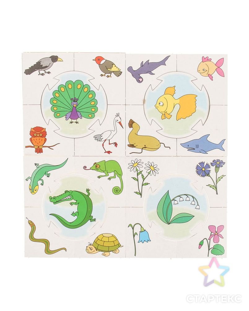 Наклейки природа для детей