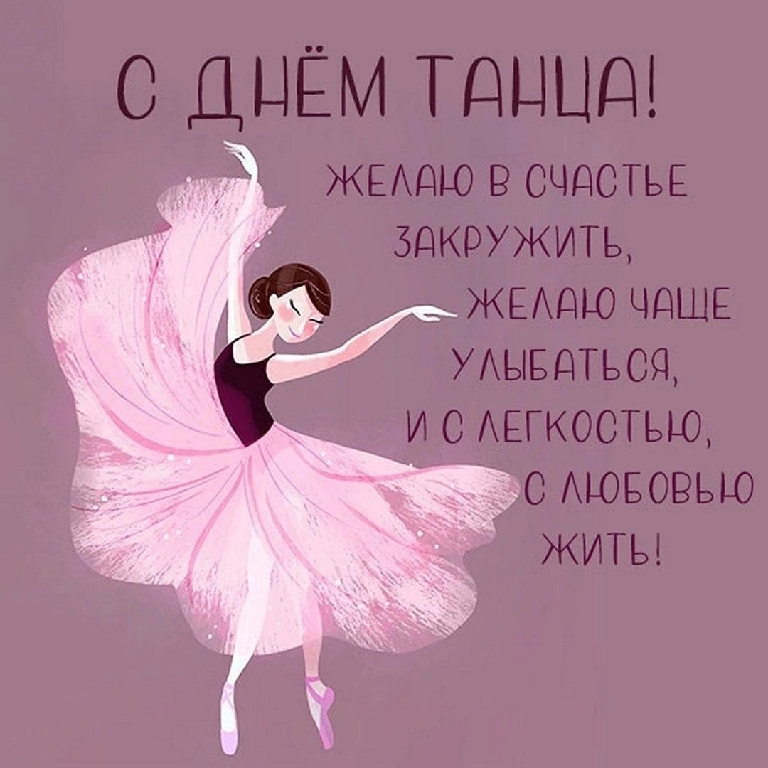 Счастье солнце