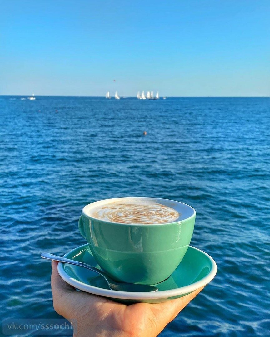 Доброе доброе утро Сочи