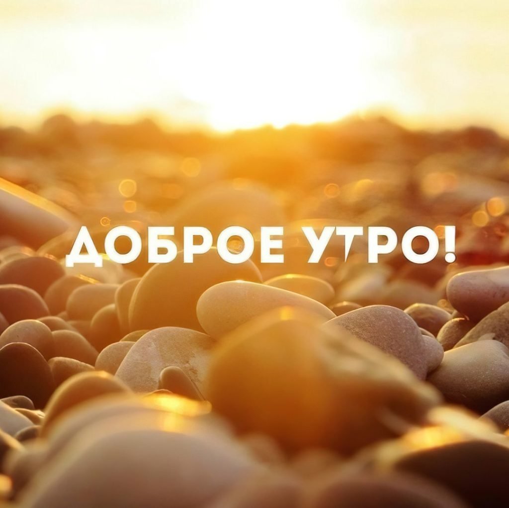 Чашка кофе на море