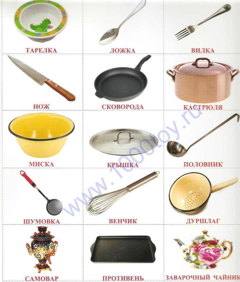 Краеведческий музей Октябрьск Самарская область