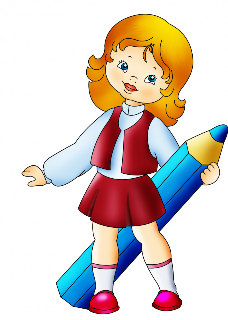 Школьники картинки