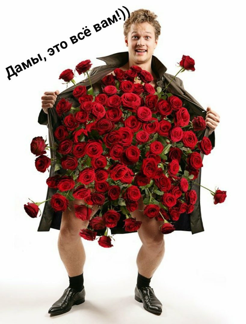 Красивая композиция с ирисами