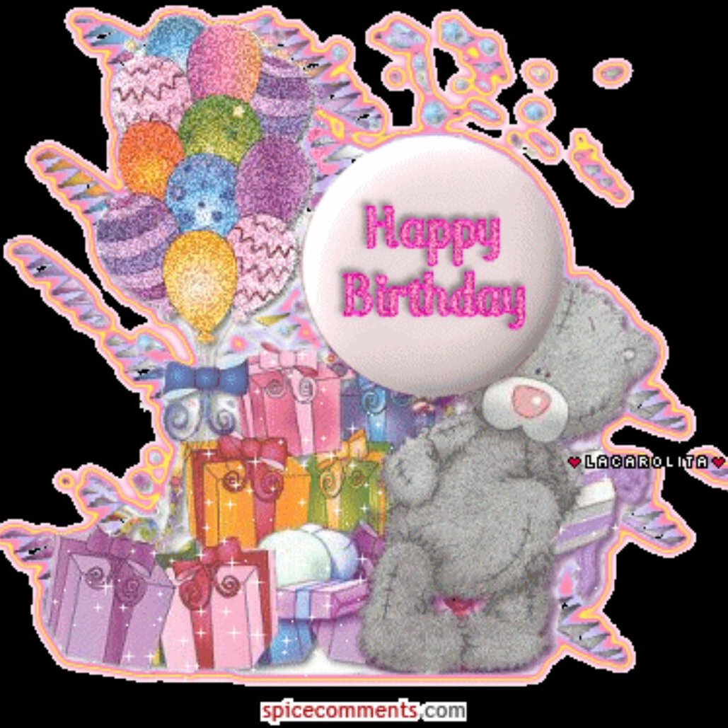 Анюта с днём рождения поздравления