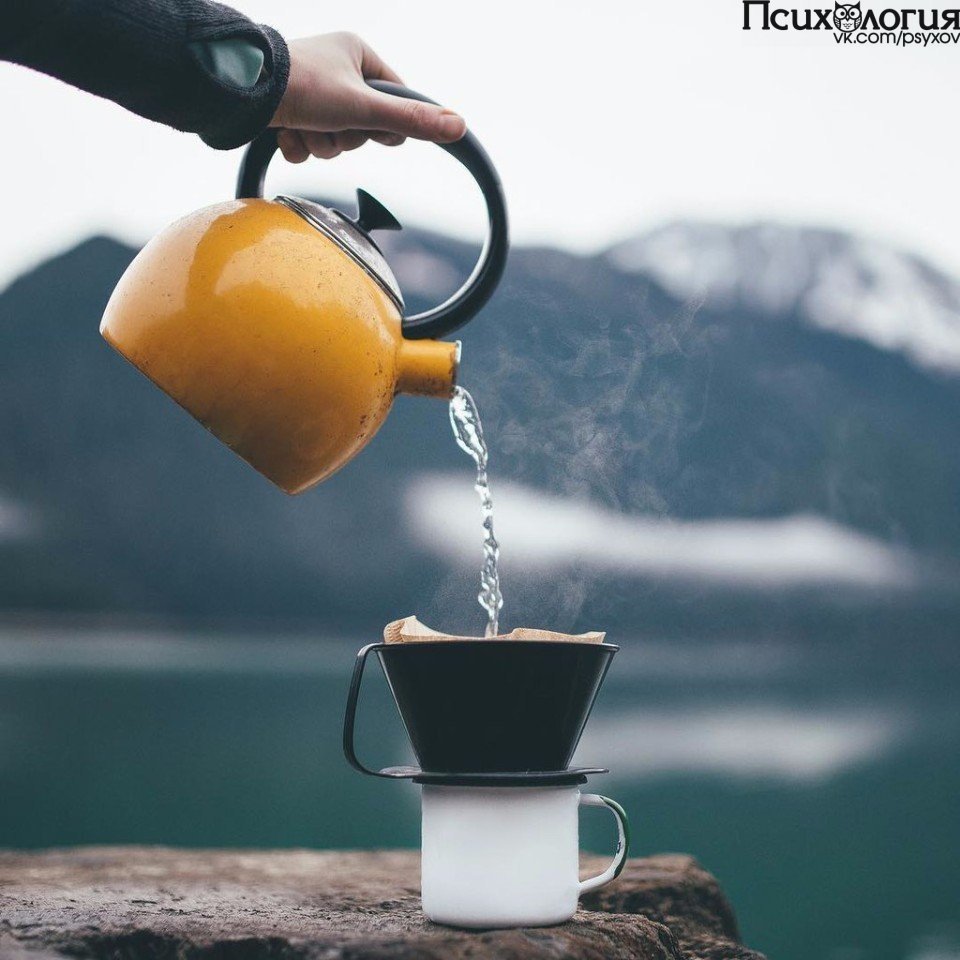 Позитивные цитаты