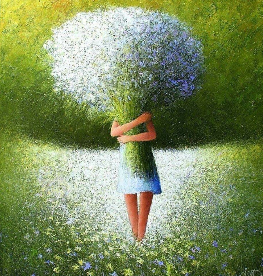 Смирение цветы