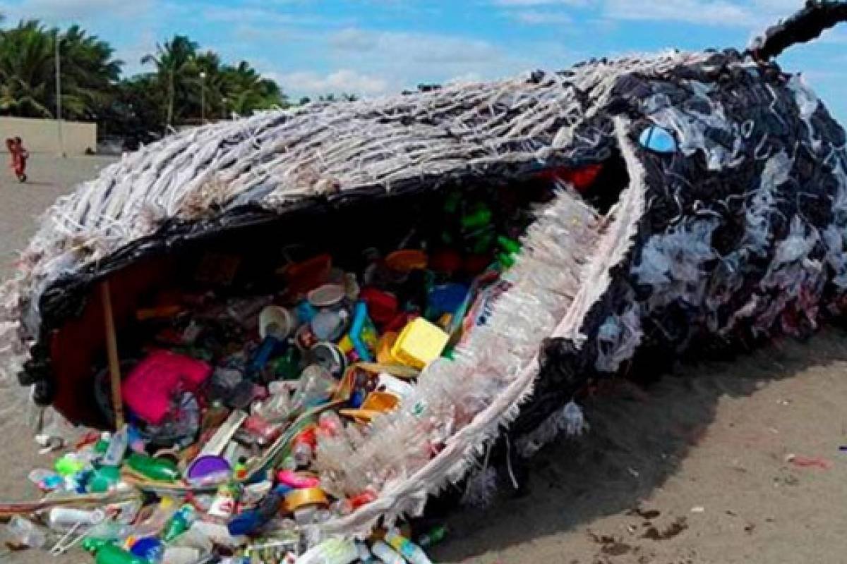 Пакет с мусором