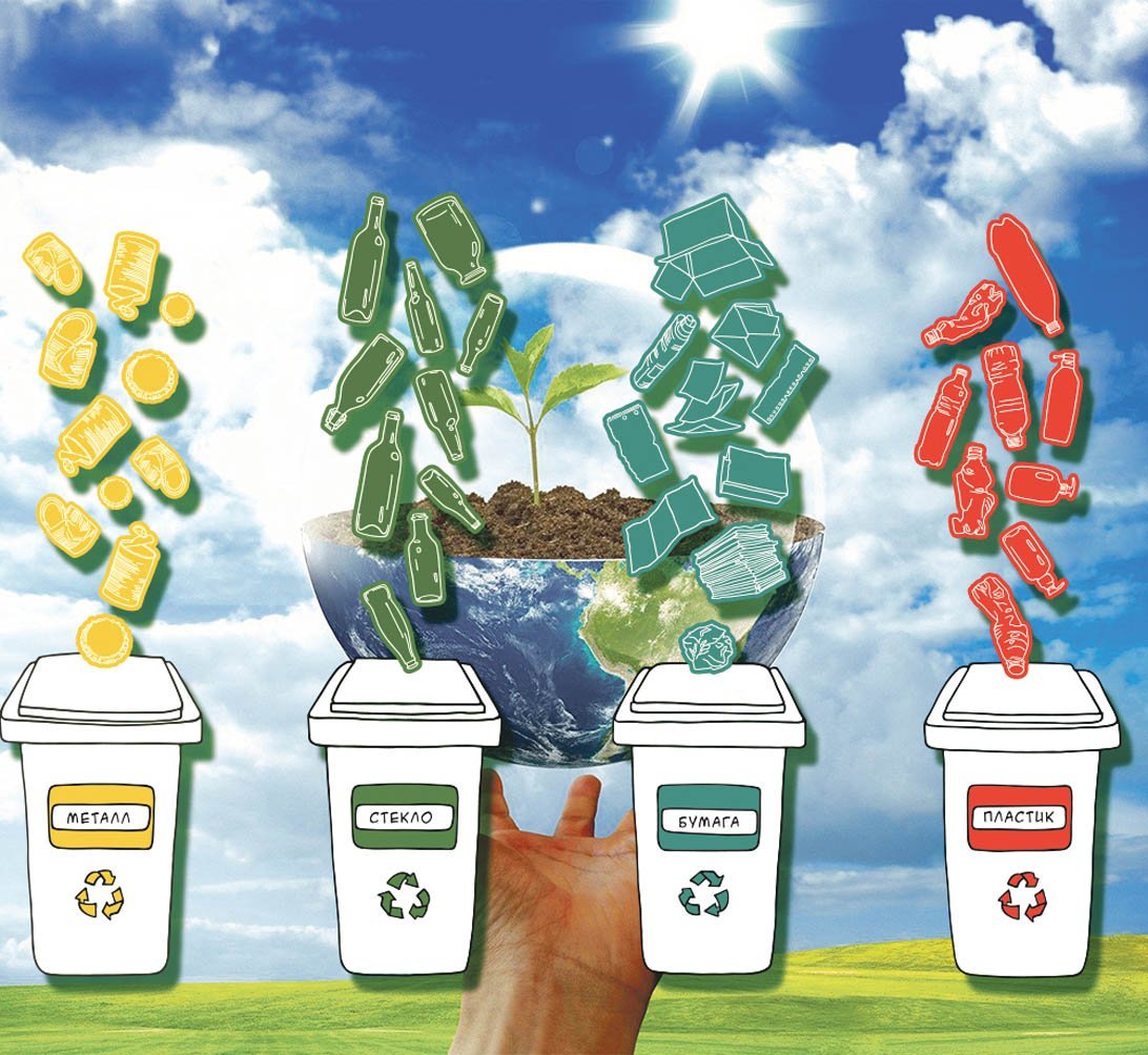 Большое Тихоокеанское мусорное