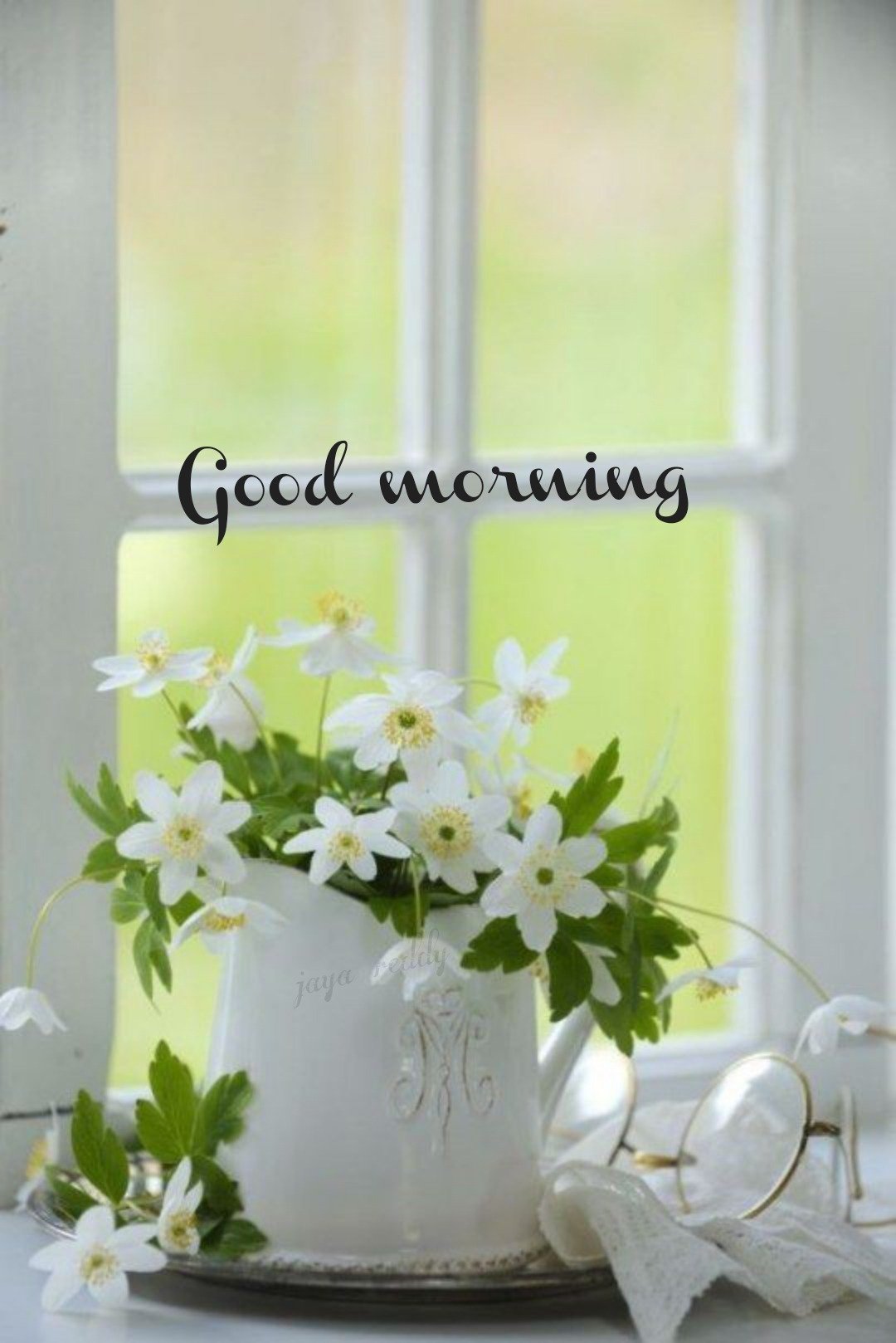 Спокойствия в душе