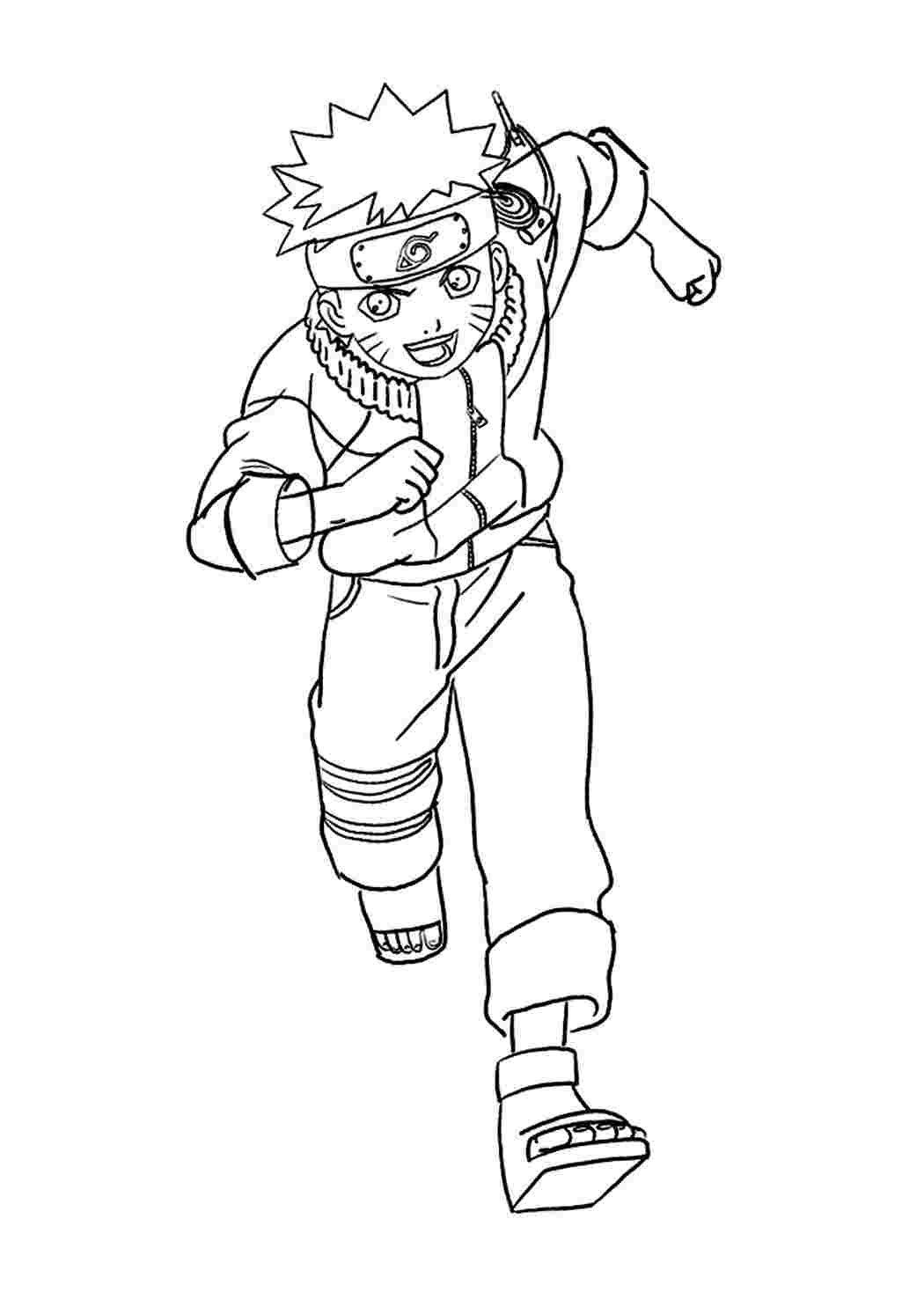 Разукрашки для мальчиков Наруто