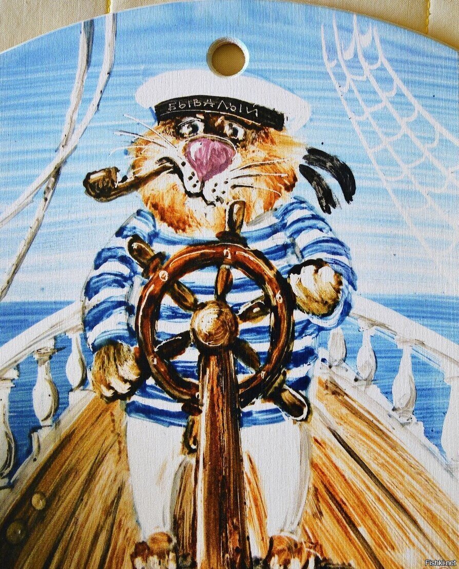 Севастопольский художник Ярышкин