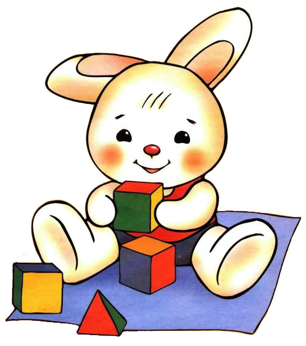 Нарисовать игрушку