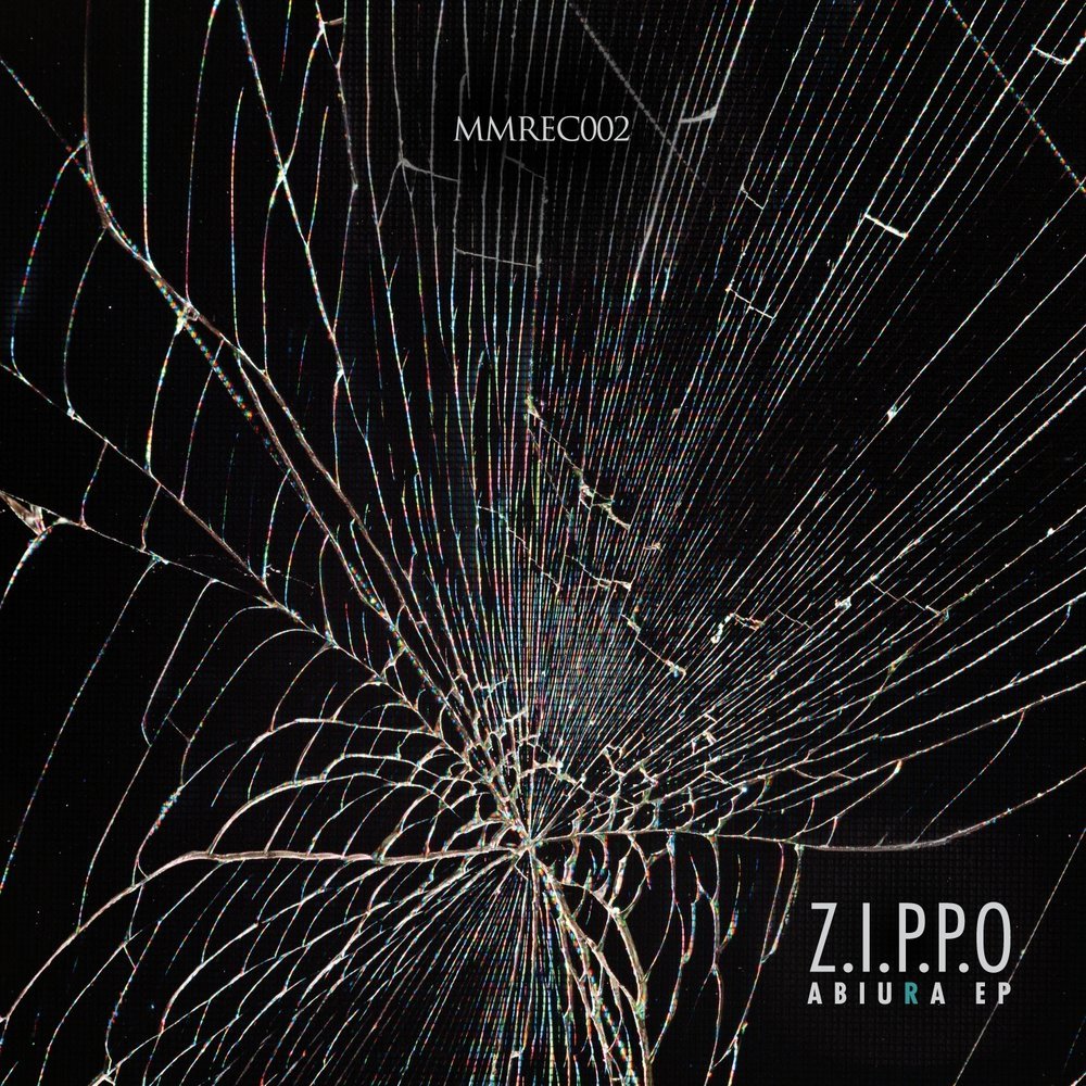 Разбитое стекло на телефоне