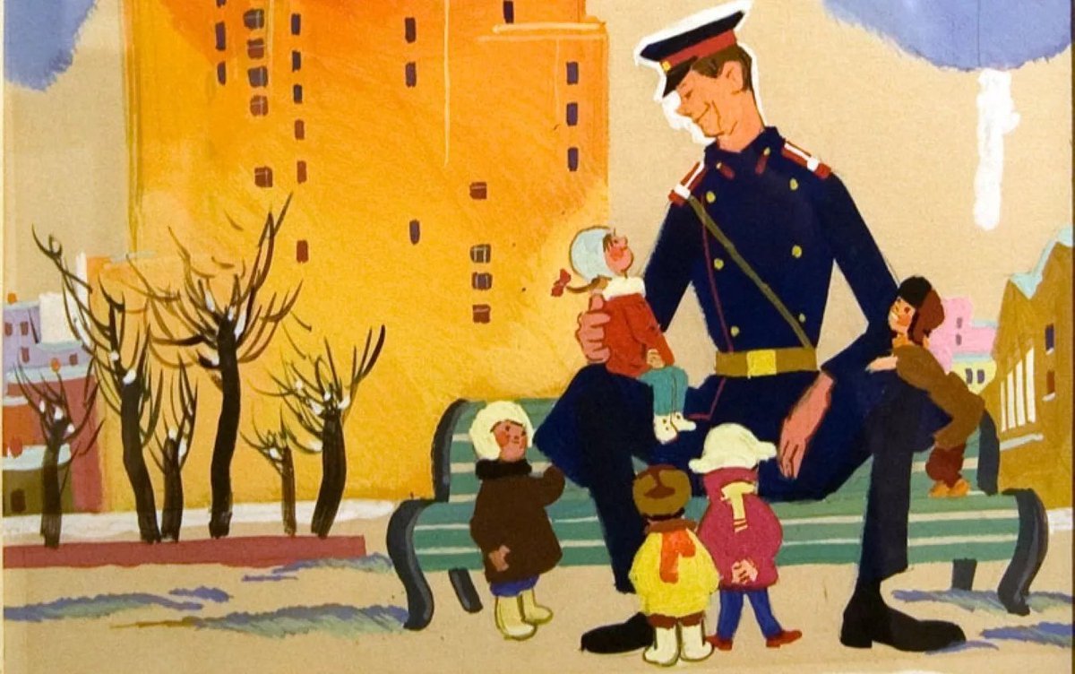 Дядя Степа милиционер 1964