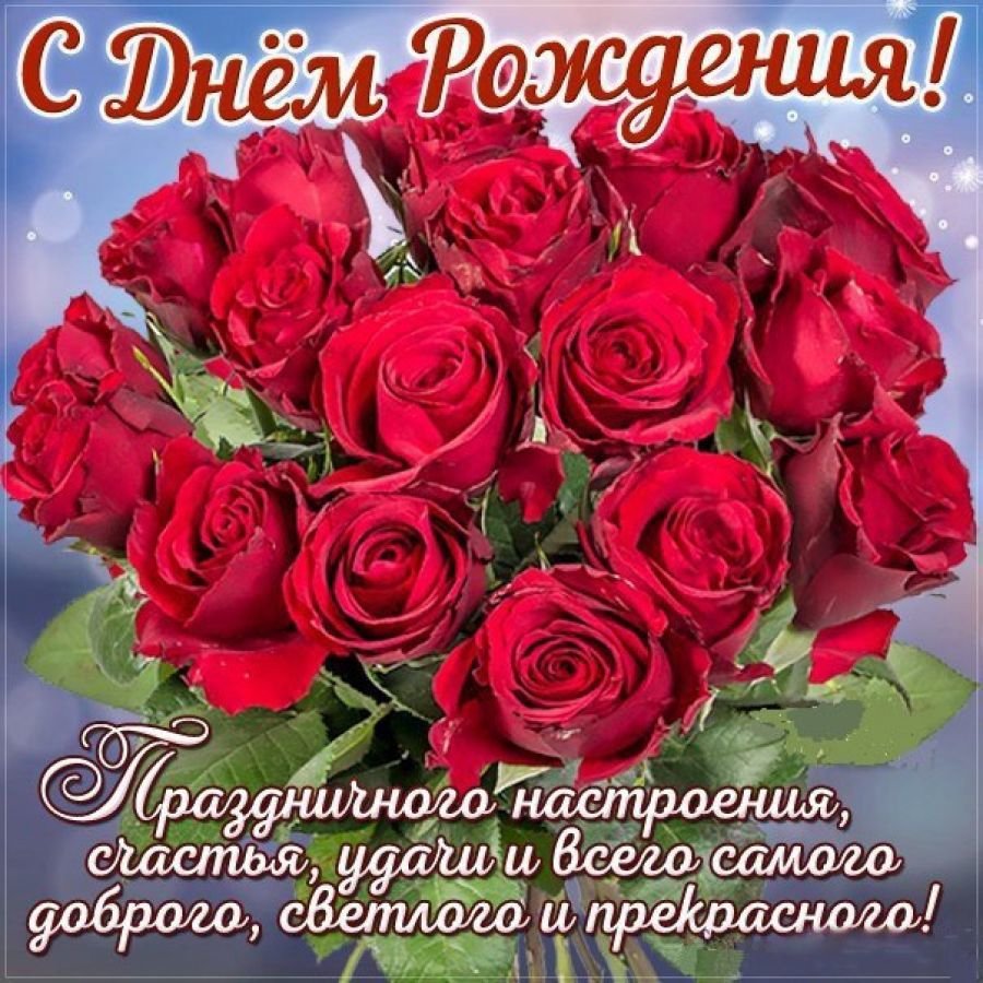 Букет для подруги