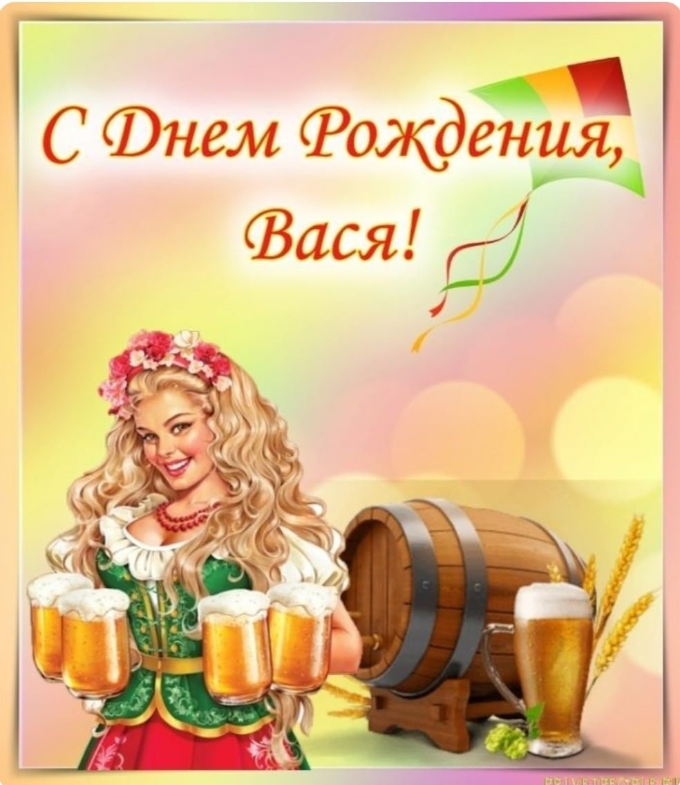 Поздравления с днём рождения мужчине Алексею