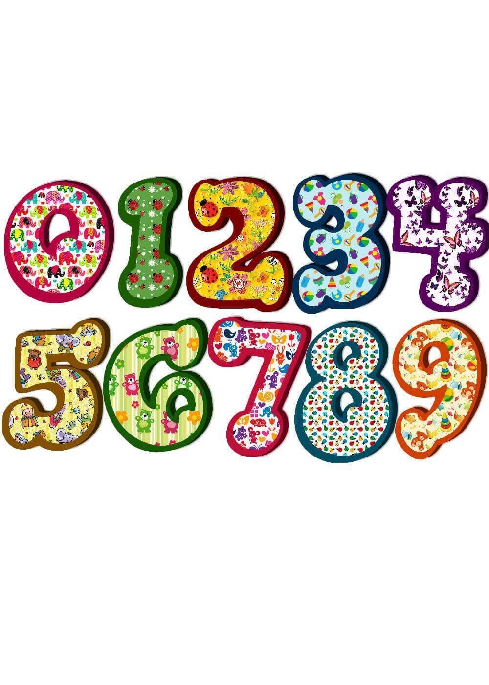 Цветные цифры