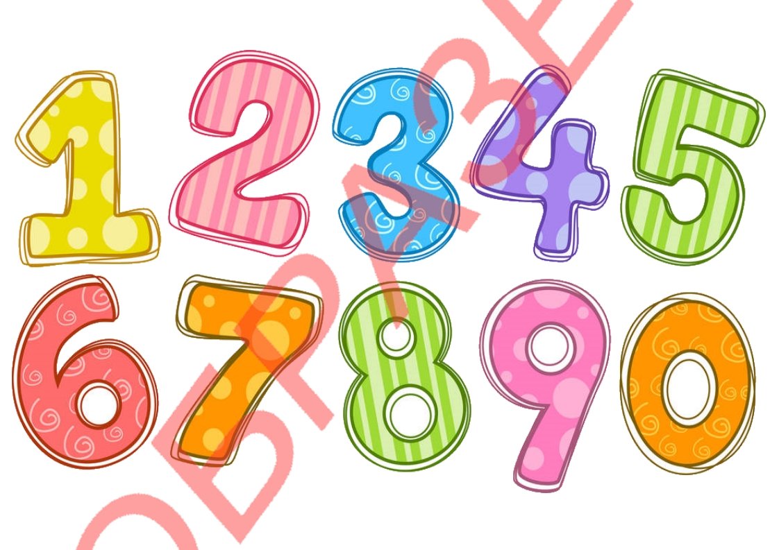 Цифры детские