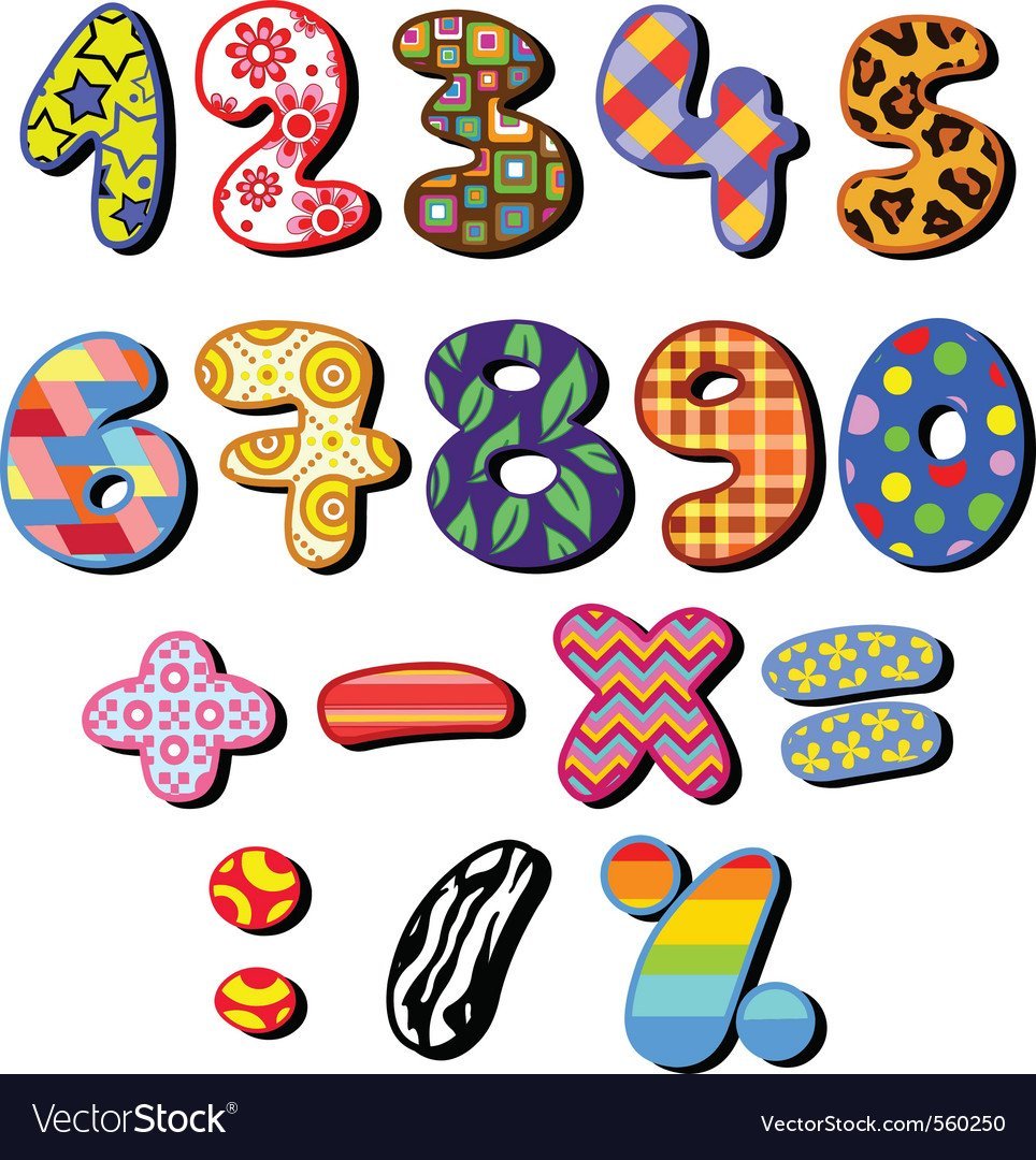 Красивый набор цифр