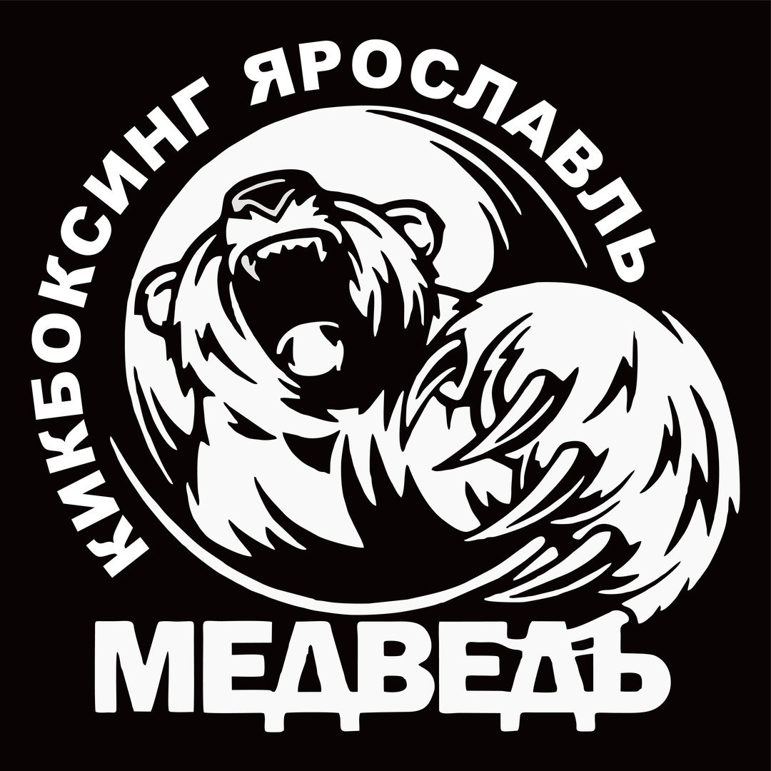 Голова медведя вектор