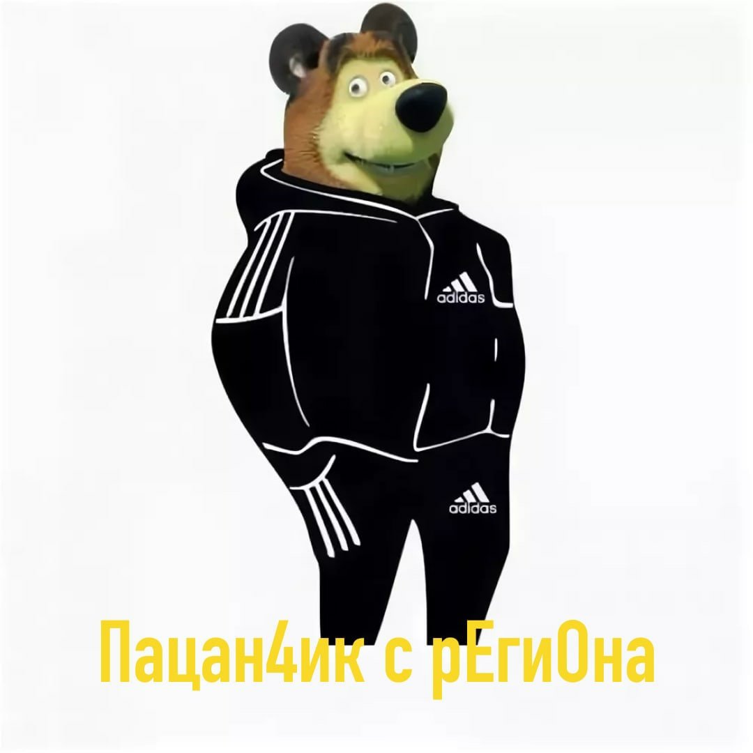 Русский медведь логотип