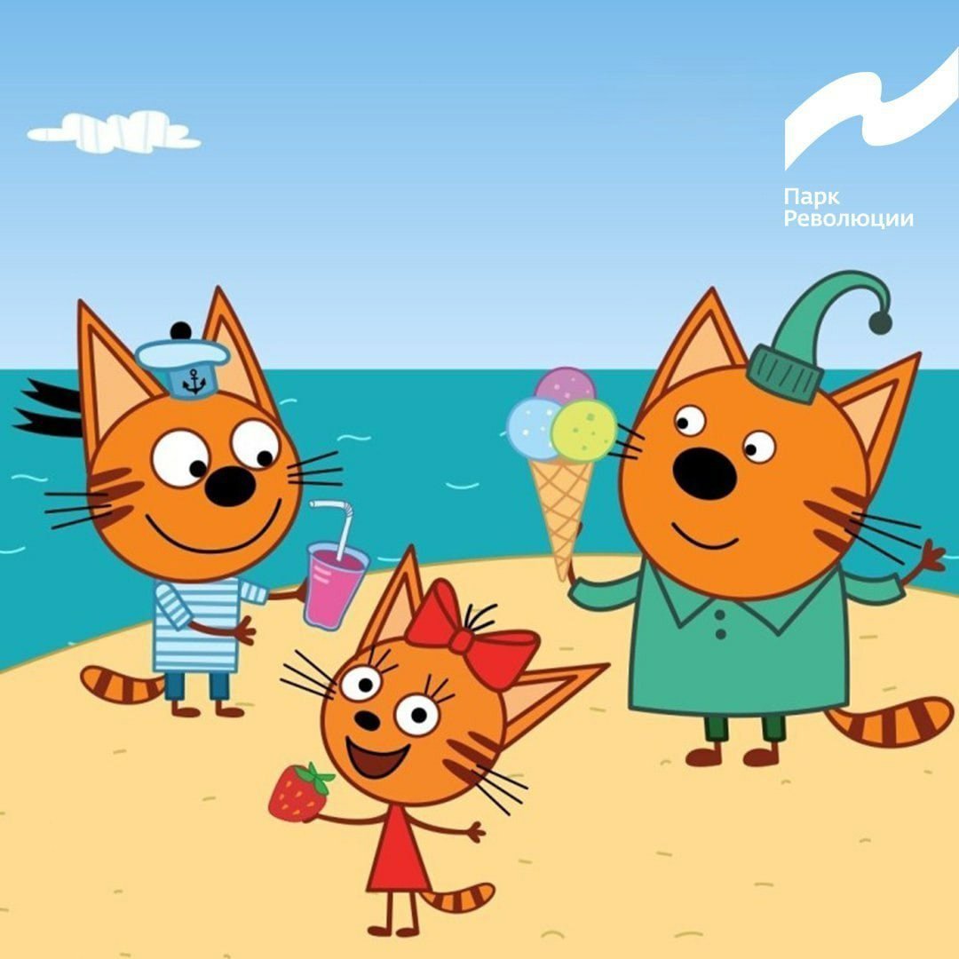 Три котенка стоковое фото