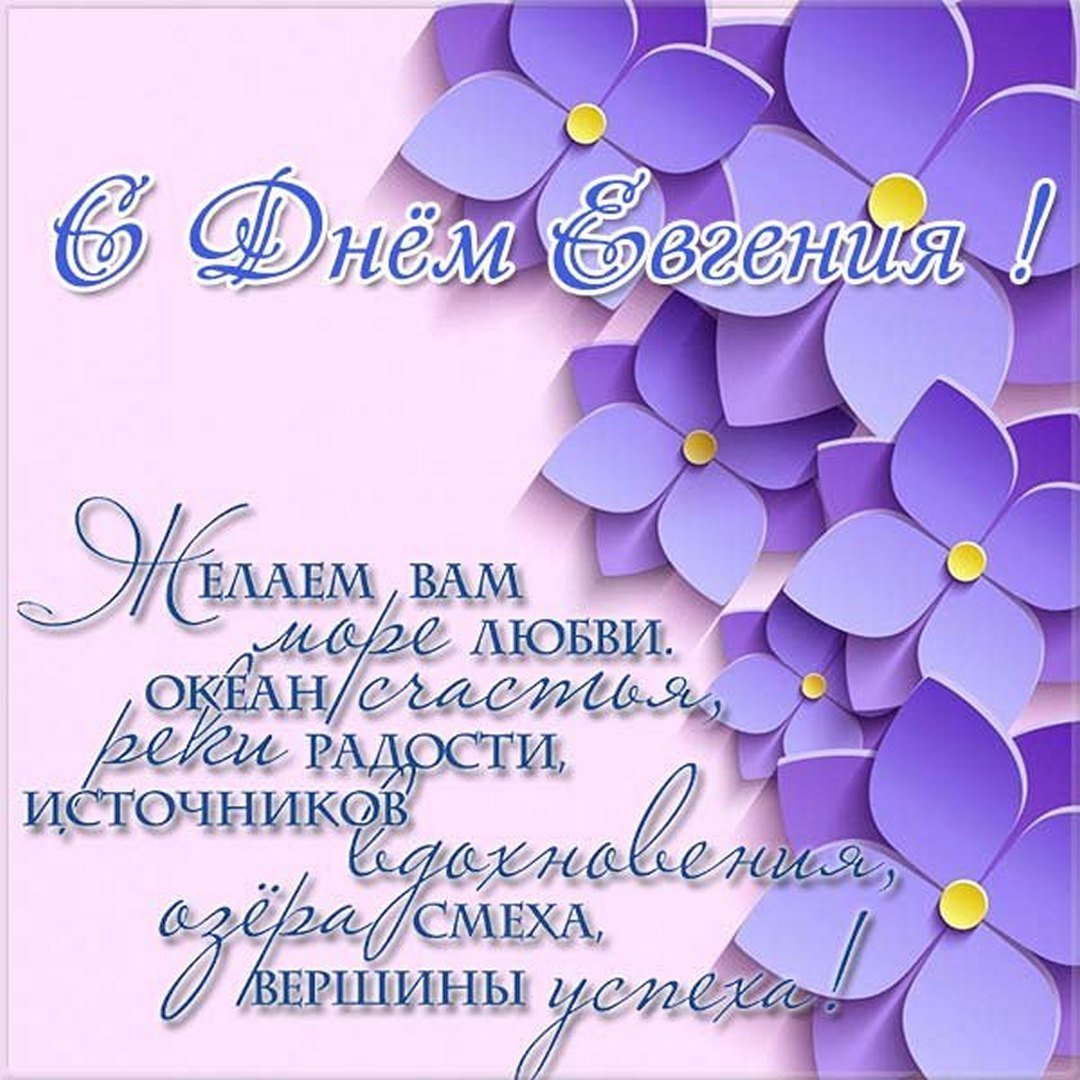 Букет для Людмилы