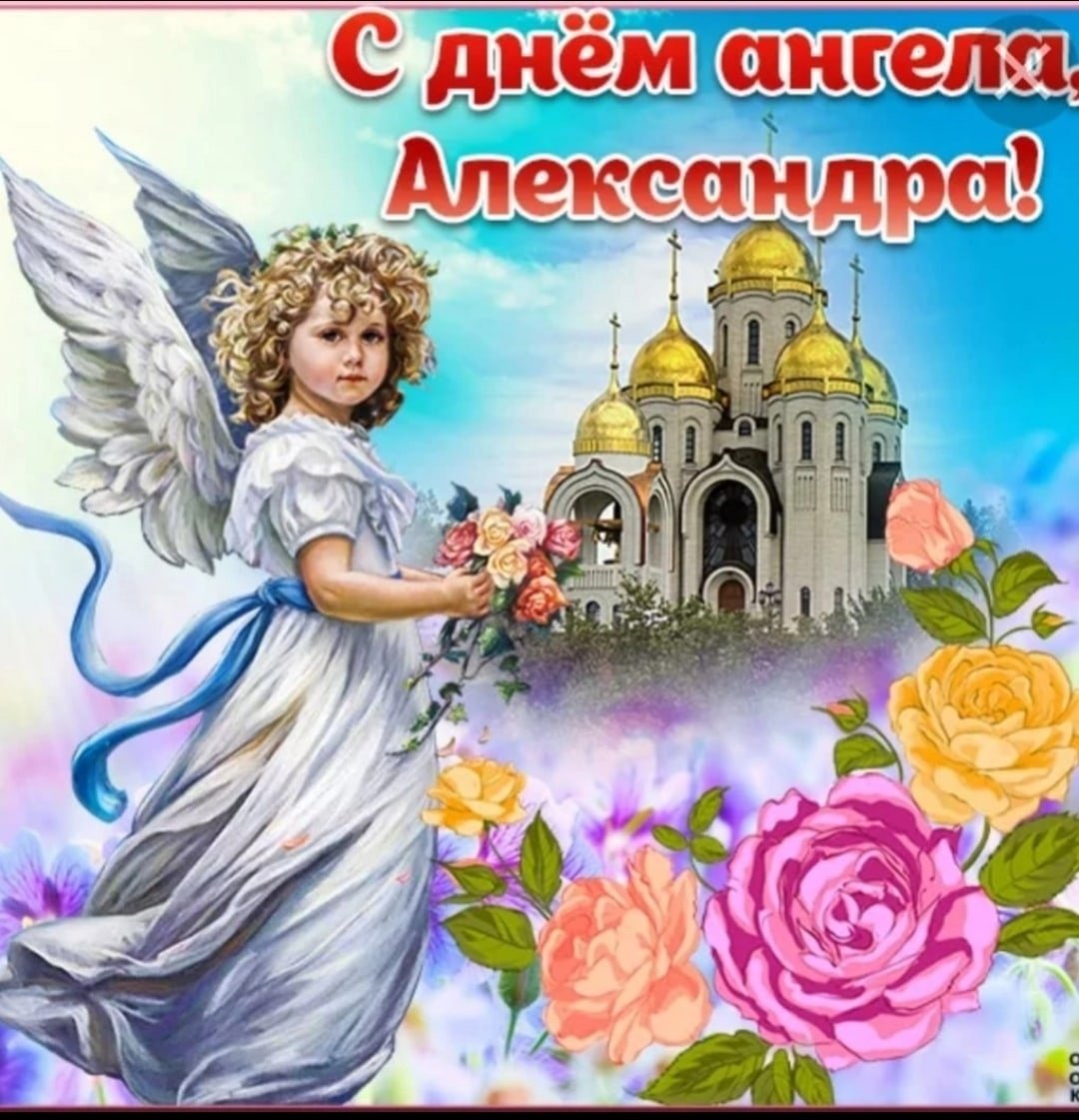 С днём рождения Венера