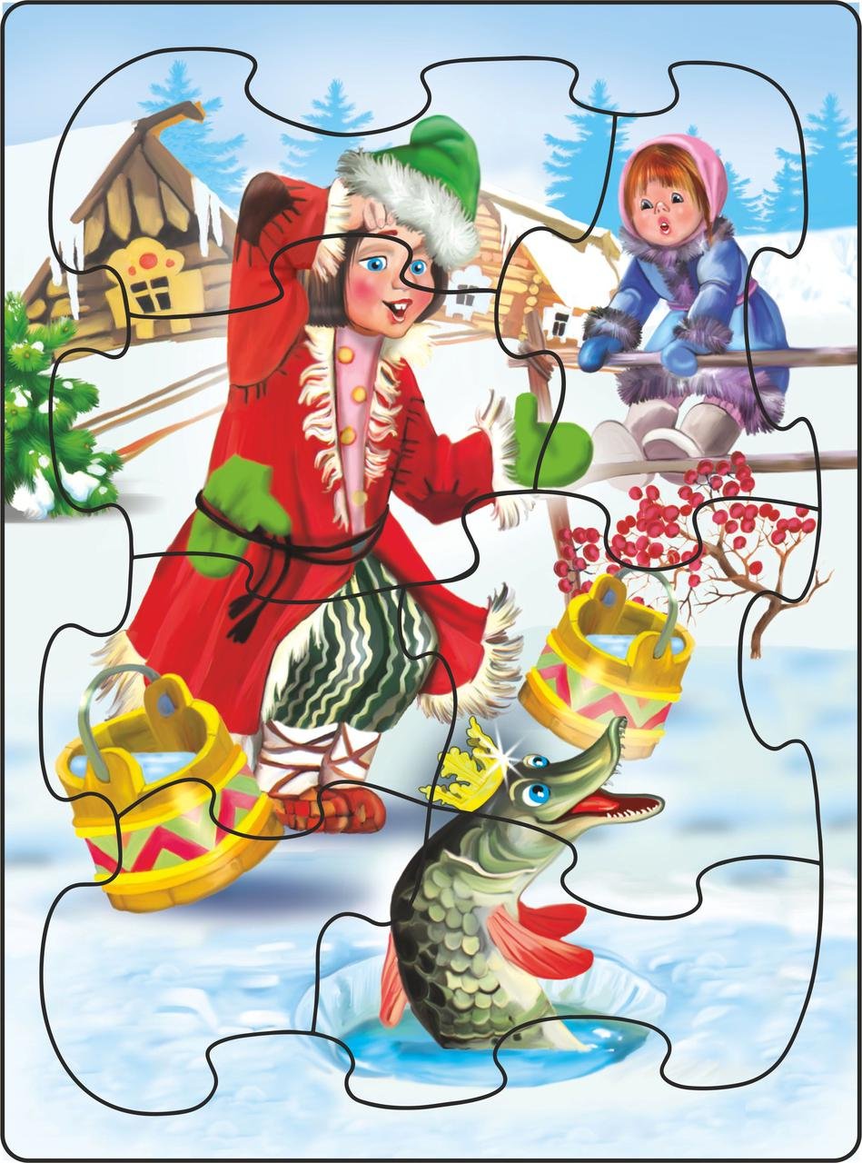 Печкой, Емеля, «по щучьему велению»)