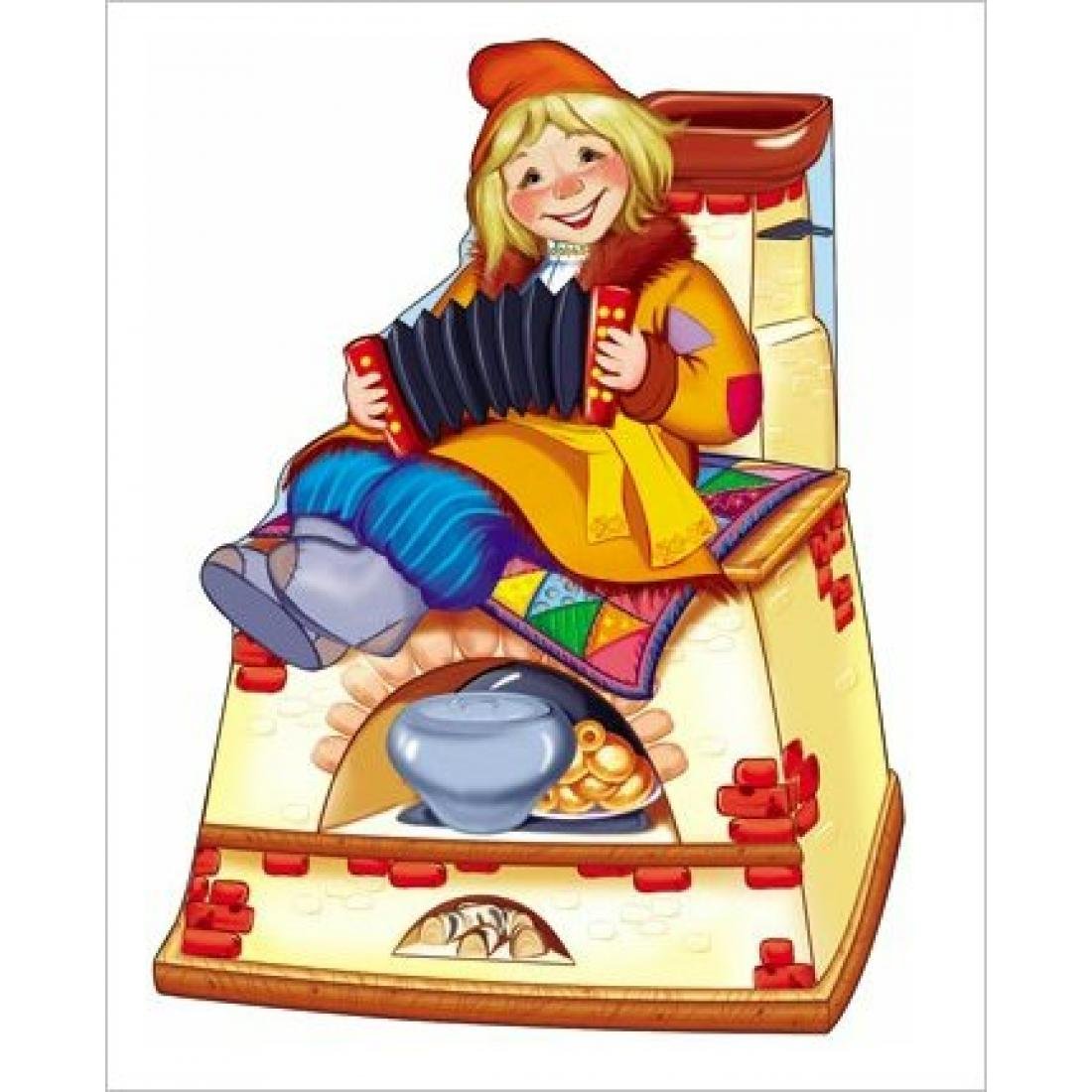 Про Емелю и щуку