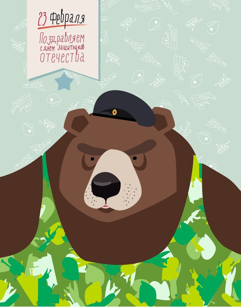 Детские иллюстрации акварелью