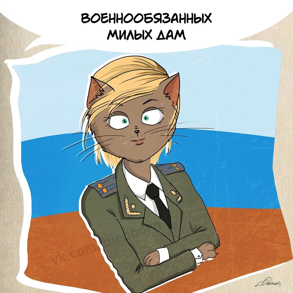 Пингвин в каске