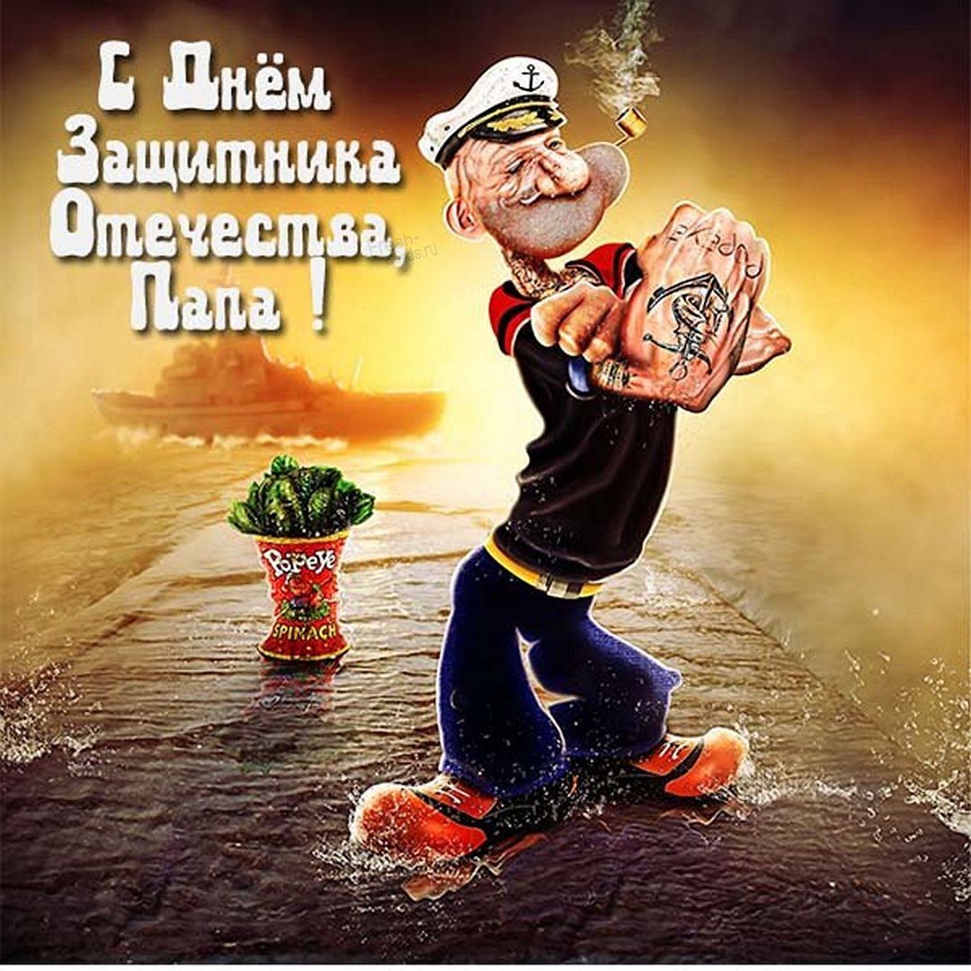 Необычные рисунки на 23 февраля