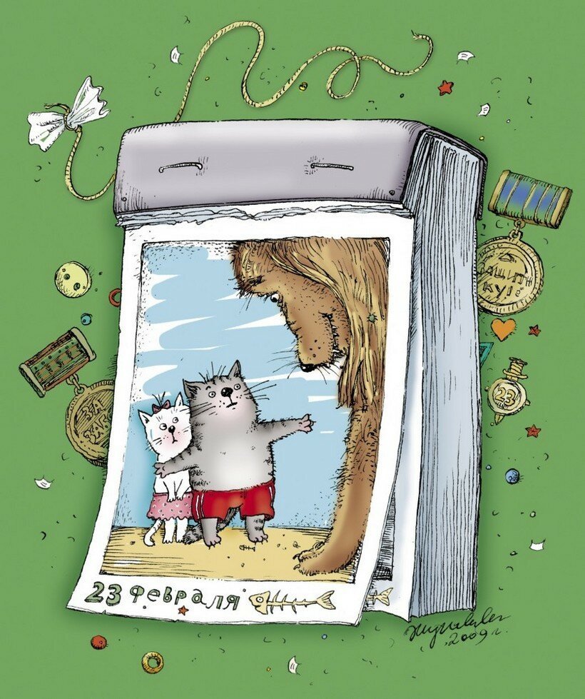 Минималистичные открытки 23 февраля