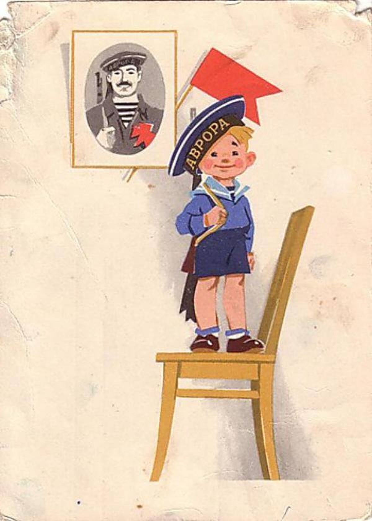 С 23 февраля стильные