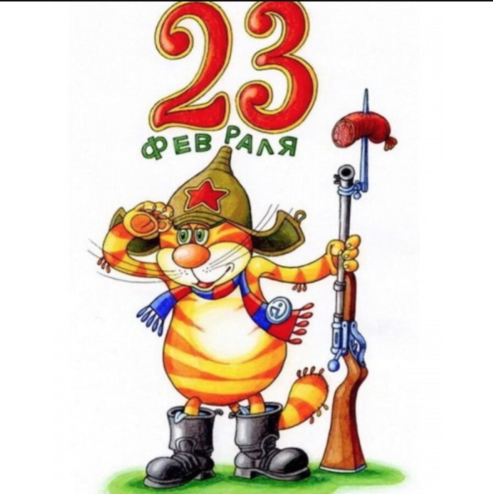 Милые рисунки с надписями