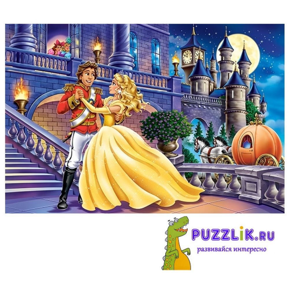 Золушка Уолт Дисней