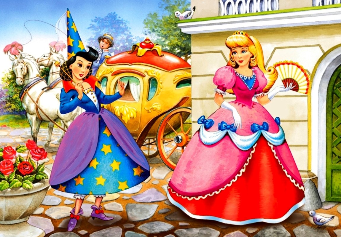 Успеть до полуночи Золушка